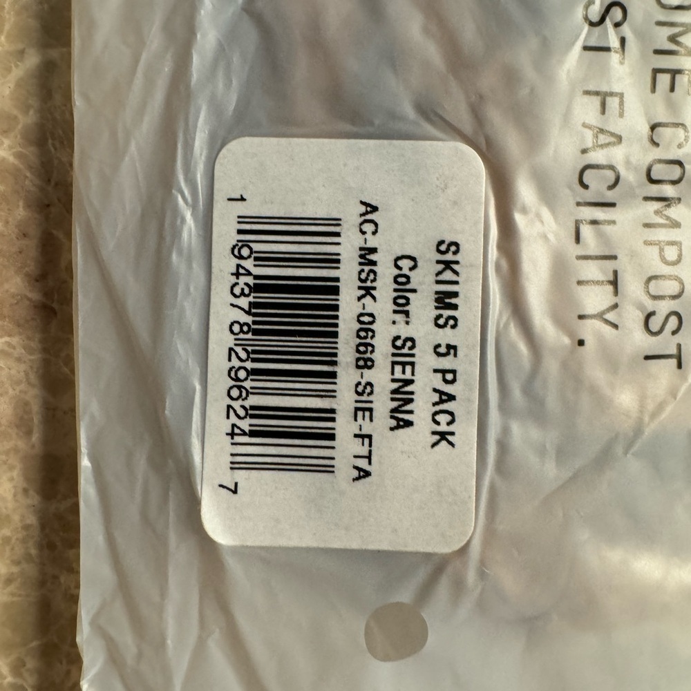 Skims face mask (sienna) 5 pack - Picture 3 of 6